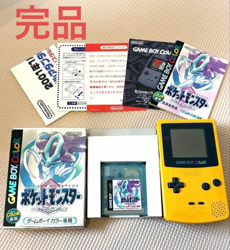 Complete set pokémon crystal - complete,