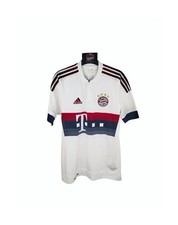 Maglia calcio trasferta FC