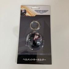 Portachiavi casco Top Gun