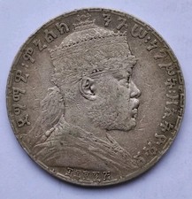 Moneta Argento Etiopia Menelik