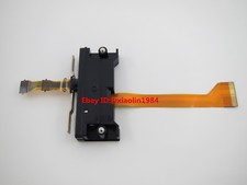 Schermo LCD albero rotante