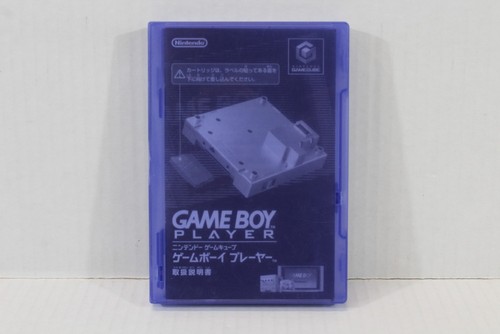 Nintendo gamecube gameboy - gamecube,