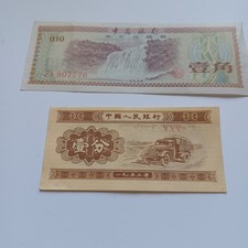 Vecchie Banconote Da