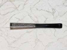 Antico Bocchino, Cesellato