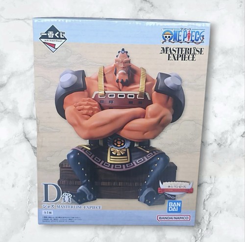Ichiban kuji figure jozu one - ichiban,