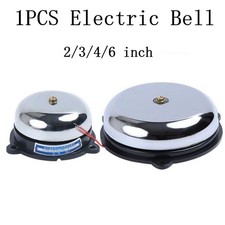 Campanello Elettrico Potente