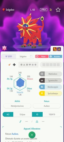 Solgaleo più lunala shiny - solgaleo,