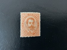 Regno 1879-82 - Umberto I 20