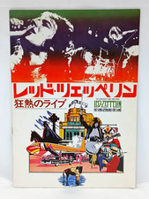 Led Zeppelin La canzone rimane lo stesso libro del programma cinematografico ...