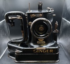 Singer 46k49 Vintage Leather Sewing Machine Gloves Shoes