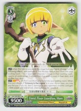 Weis Schwarz #OVL/S99-E027 RR