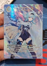 Genshin Impact Genius