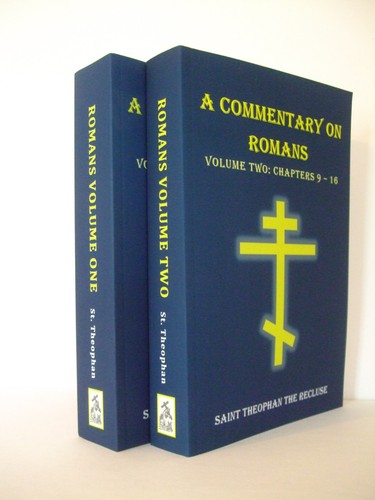 Commentary romans full set - commentary, on