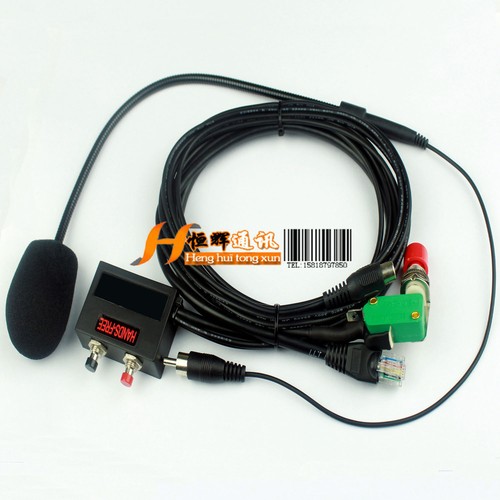 Microfono vivavoce per radio
