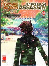 I CAVALIERI DELLO ZODIACO