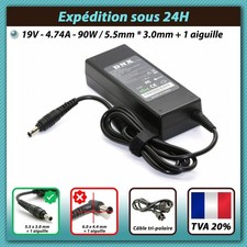 Alimentation chargeur pour