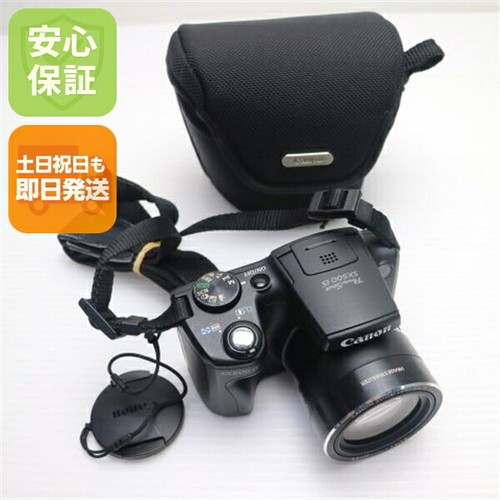 Fotocamera canon powershot - canon,