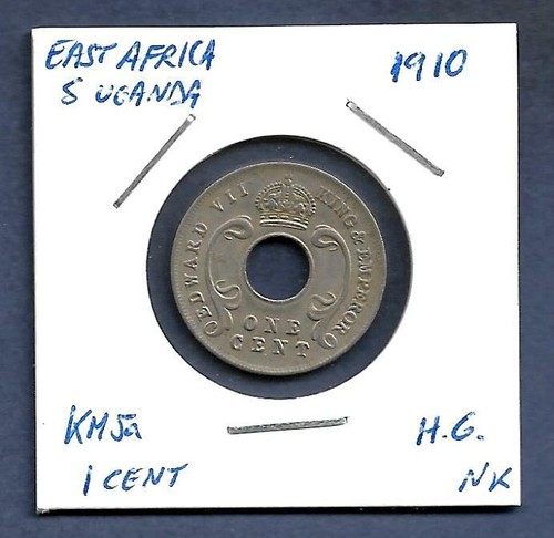 East africa uganda 1 - (dn),