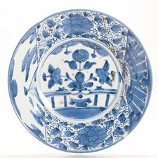 Antico piatto grande in