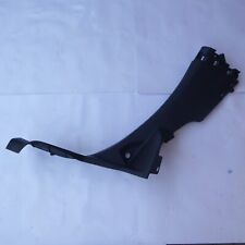 Rivestimento Battitacco Posteriore Dx Peugeot 208 12/15