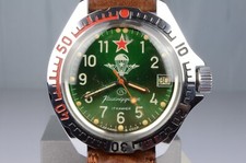 Boctok Orologio Komandirskie "Para" Militare Mov.2414 Made in CCCP 1980s