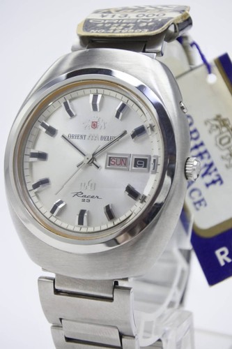 Dead 1970s orient - 1970s,
