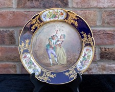 Piatto Sevres francese XIX
