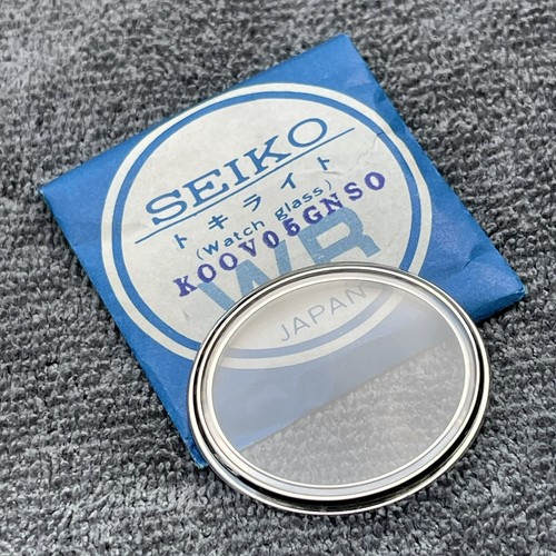 Nuovo vecchio stock vetro - nuovo,