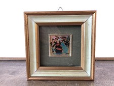 Piccolo Quadro Vintage dipinto A Mano Su foglia d'oro E Cornice In Legno