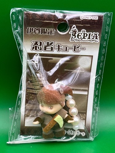 Costume ninja kewpie strap - ninja,