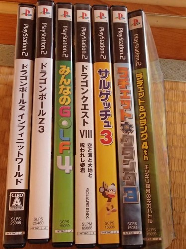Pacchetto software ps2 7 - pacchetto,