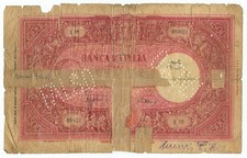 500 LIRE FALSO D'EPOCA BARBETTI GRANDE C TESTINA FASCIO 31/03/1943 MB-