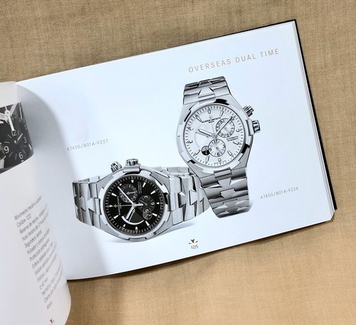 Vacheron constantin 2008 - constantin, 2009