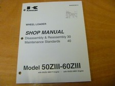 Kawasaki 50ZIII 60ZIII Wheel