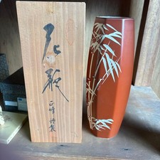 Vaso artistico antico