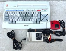 Sony HitBit HB-10 MSX Home