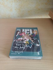 YURI IS MY JOB-COFANETTO 1-2 early premier pack - STAR COMICS - SIGILLATO - 
