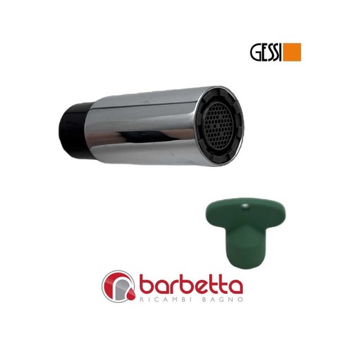 Doccetta estraibile ricambio - estraibile,
