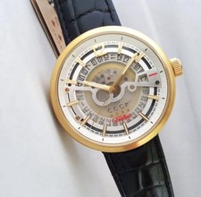CCCP - Automatic Slava Rare -