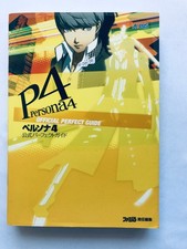 Persona 4 P4 Guida Ufficiale