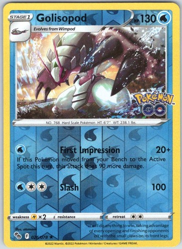 Golisopod 026 078 - golisopod, holo