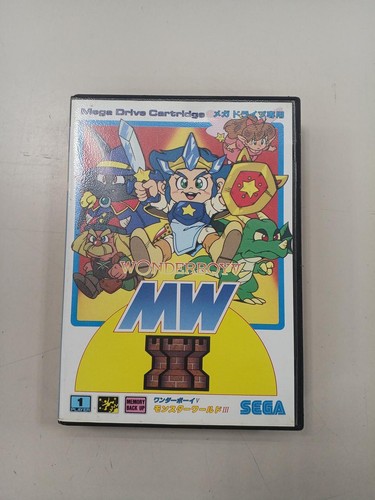 Sega wonder boy monster - wonder, v