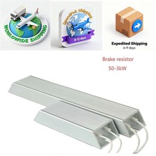 Resistenza Freno RXLG Guscio