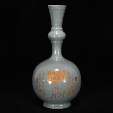 Vaso modello cervo dorato