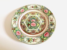 🟢 Porcellana orientale