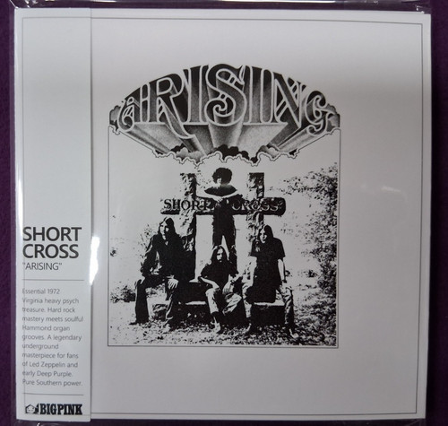 Short cross arising 5 - short, +5