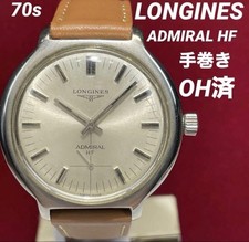 Orologio LONGINES ADMIRAL HF