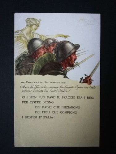 Prestito nazionale igm - nazionale,