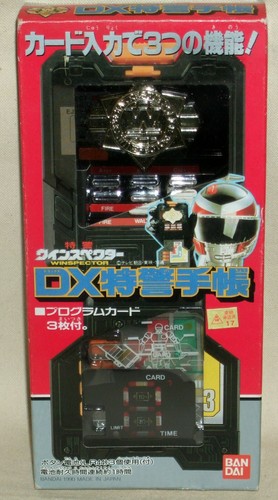 Special police winspector - special,