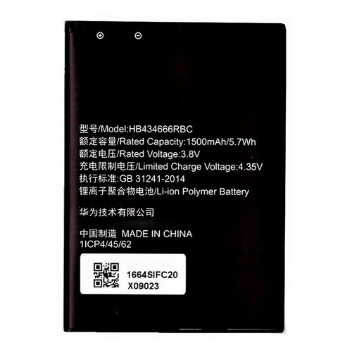 Batteria adatta per huawei - batteria, web
